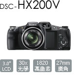 DSC-HX200V/B Cyber-shot 數位相機