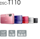 DSC-T110 Cyber-shot 數位相機