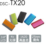 DSC-TX20 Cyber-shot 數位相機