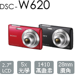 DSC-W620 Cyber-shot 數位相機