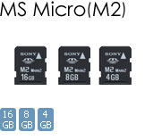 MS Micro 記憶卡 