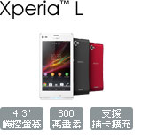 C2105 Xperia L 智慧型手機