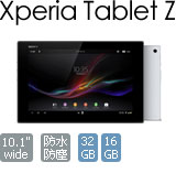 Xperia|Tablet|Sony 平板電腦|平板電腦|Android