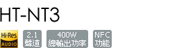 HT-NT3