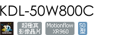 KDL-50W800C