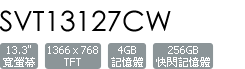 SVT13127CW/S