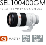 SEL100400GM