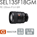 SEL135F18GM