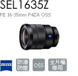 SEL1635Z