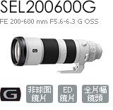 SEL200600G