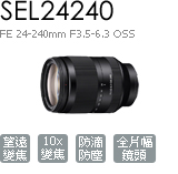 SEL24240