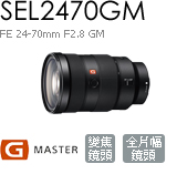 SEL2470GM