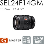 SEL24F14GM