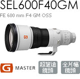 SEL600F40GM