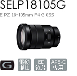 SELP18105G