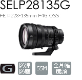 SELP28135G