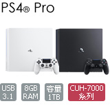 PS4 主機 7000 型(1TB)