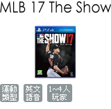美國職棒大聯盟 17 (英文版)
