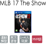 美國職棒大聯盟 17 MVP 版 (英文版)