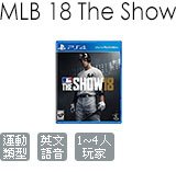 美國職棒大聯盟 18 (英文版)