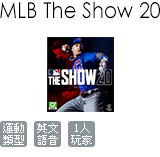 MLB 美國職棒大聯盟 20