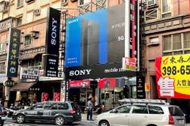 奇力亨電信股份有限公司