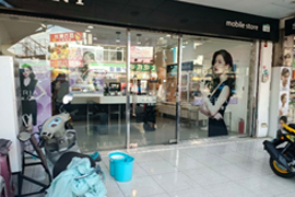 高賢企業有限公司