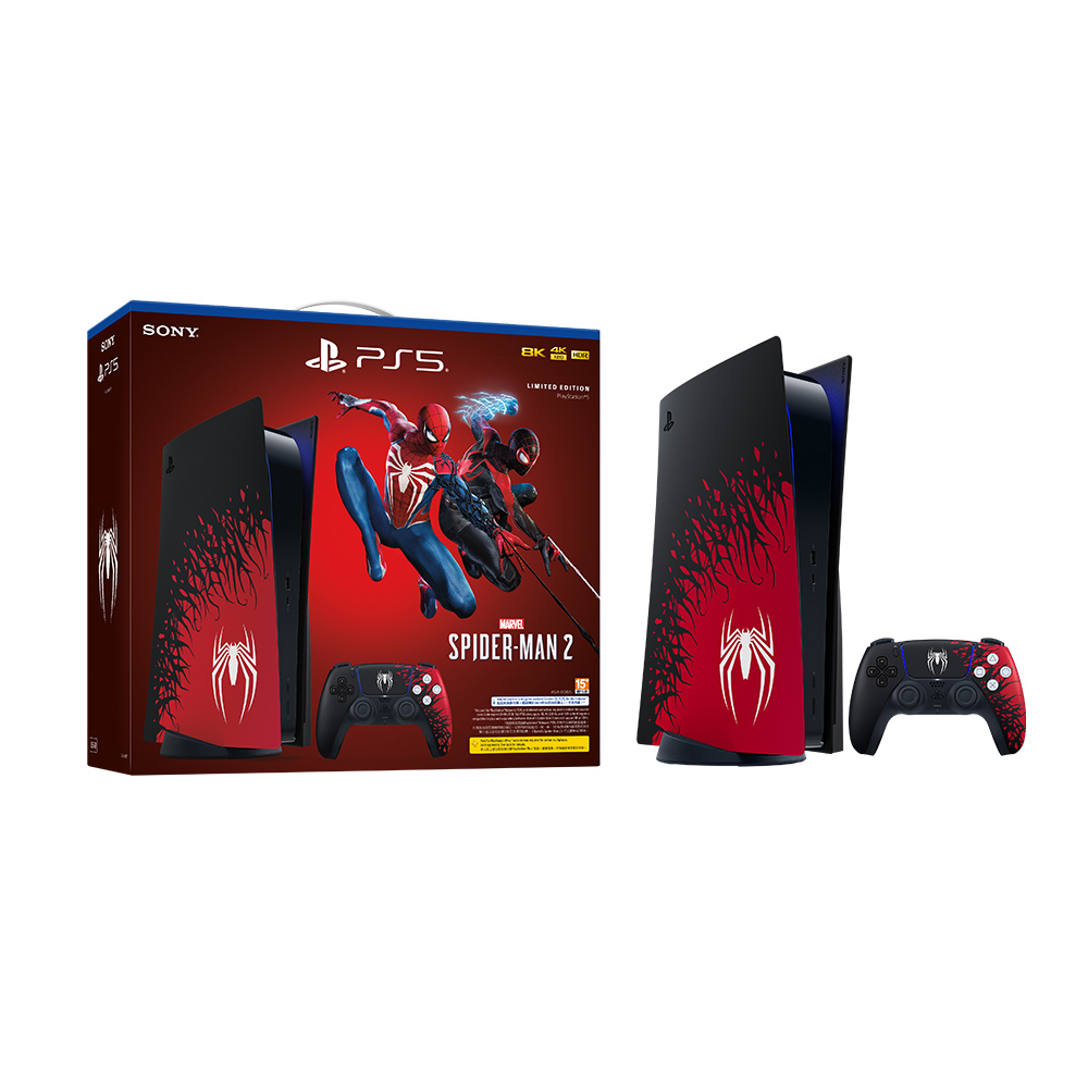 PlayStation®5 , Marvel’s Spider-Man 2 限量版同捆組