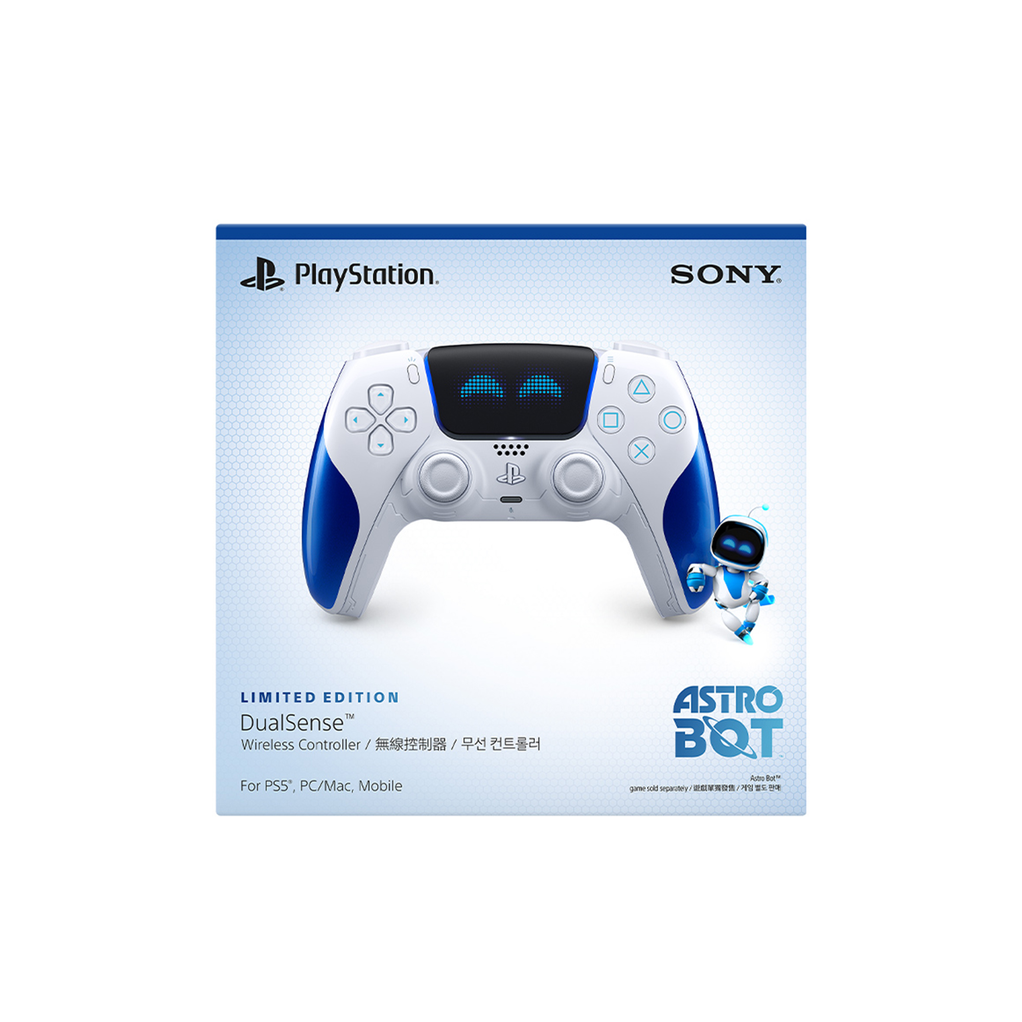PS5 DualSense 無線控制器 –『宇宙機器人』歡樂限量版產品包裝盒圖式