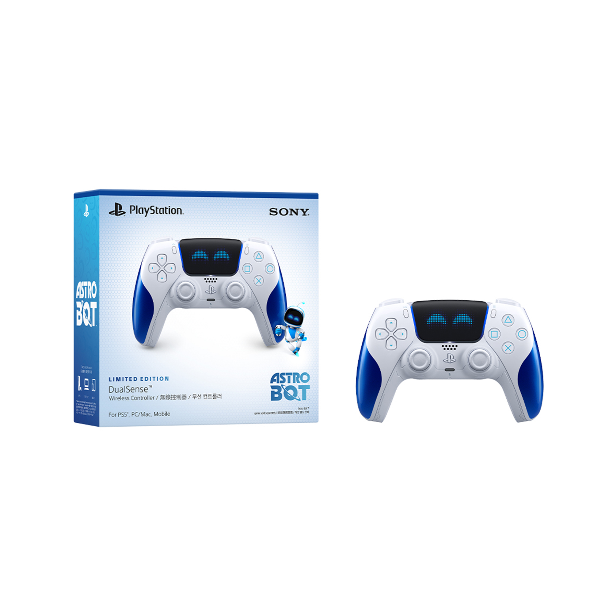 PS5 DualSense 無線控制器 –『宇宙機器人』歡樂限量版，左邊產品包裝盒右邊手把