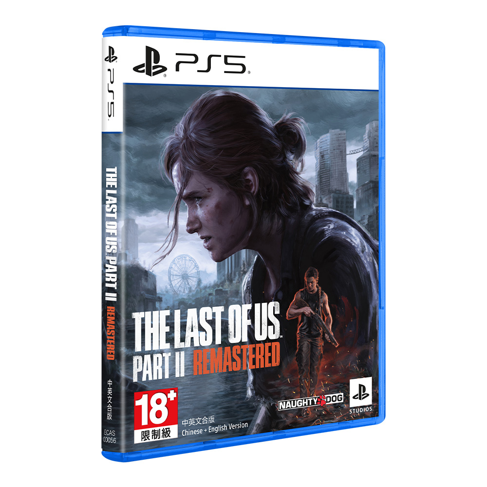 The Last of Us Part II Remastered 最後生還者二部曲重製版 遊戲封面圖