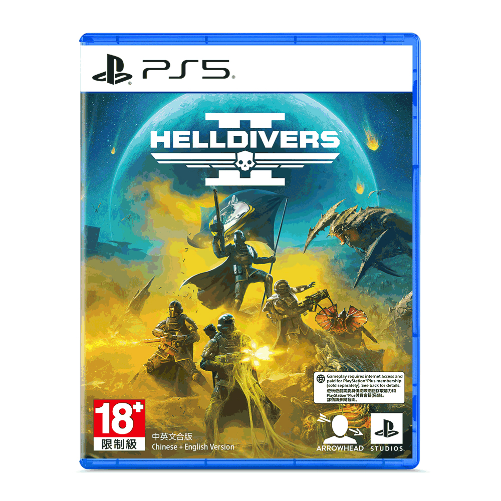 Helldivers 2 絕地戰兵 2 遊戲封面圖