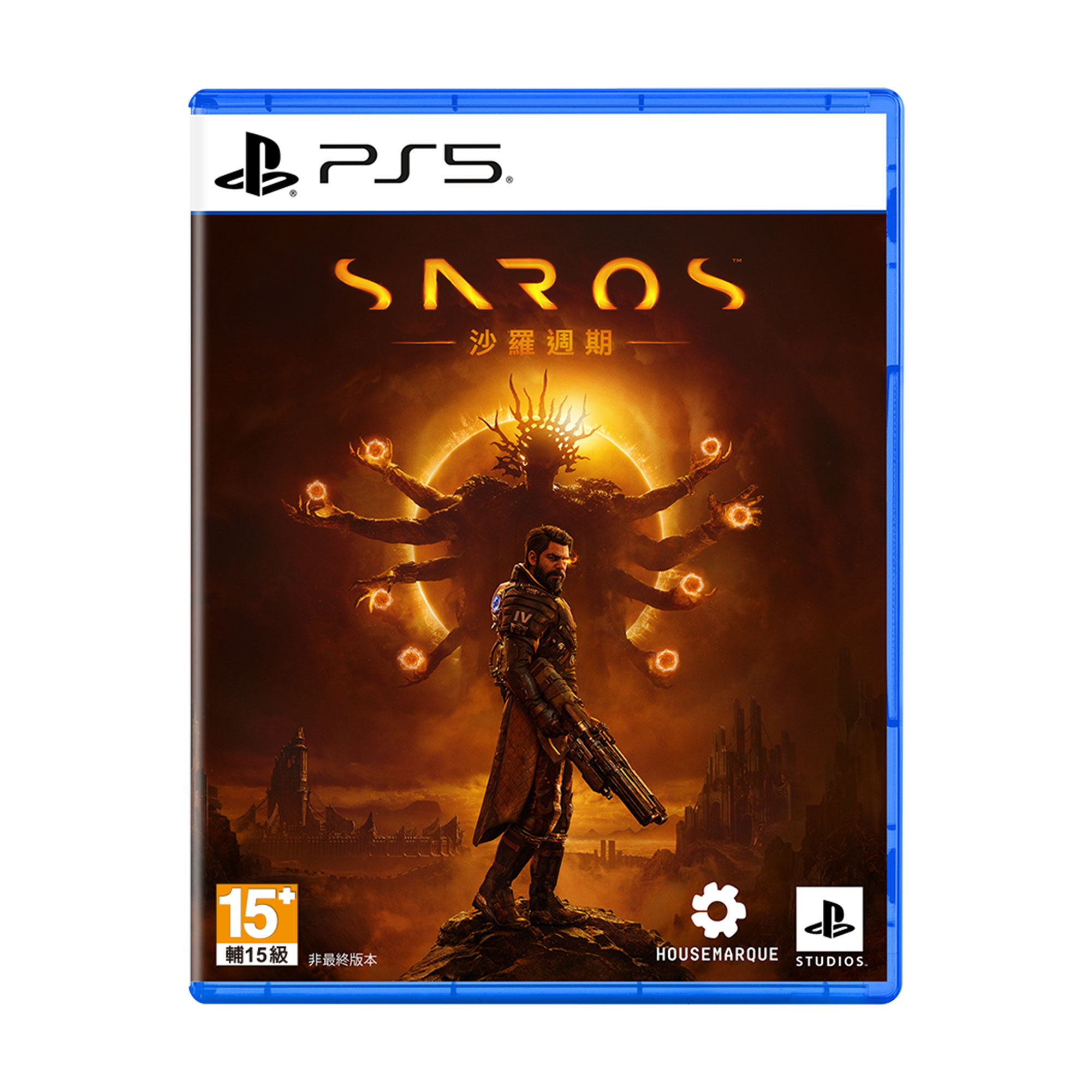 沙羅週期 Saros 遊戲封面圖