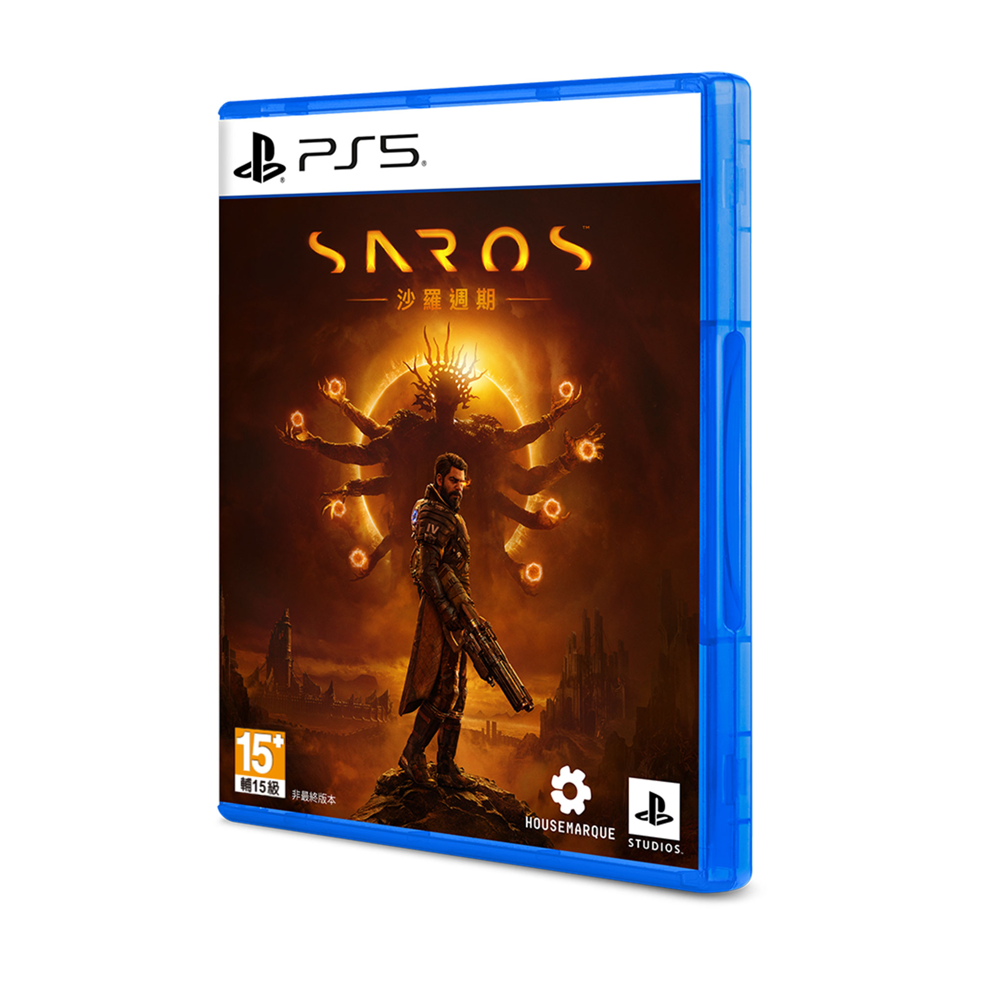 沙羅週期 Saros 遊戲封面右斜側圖示