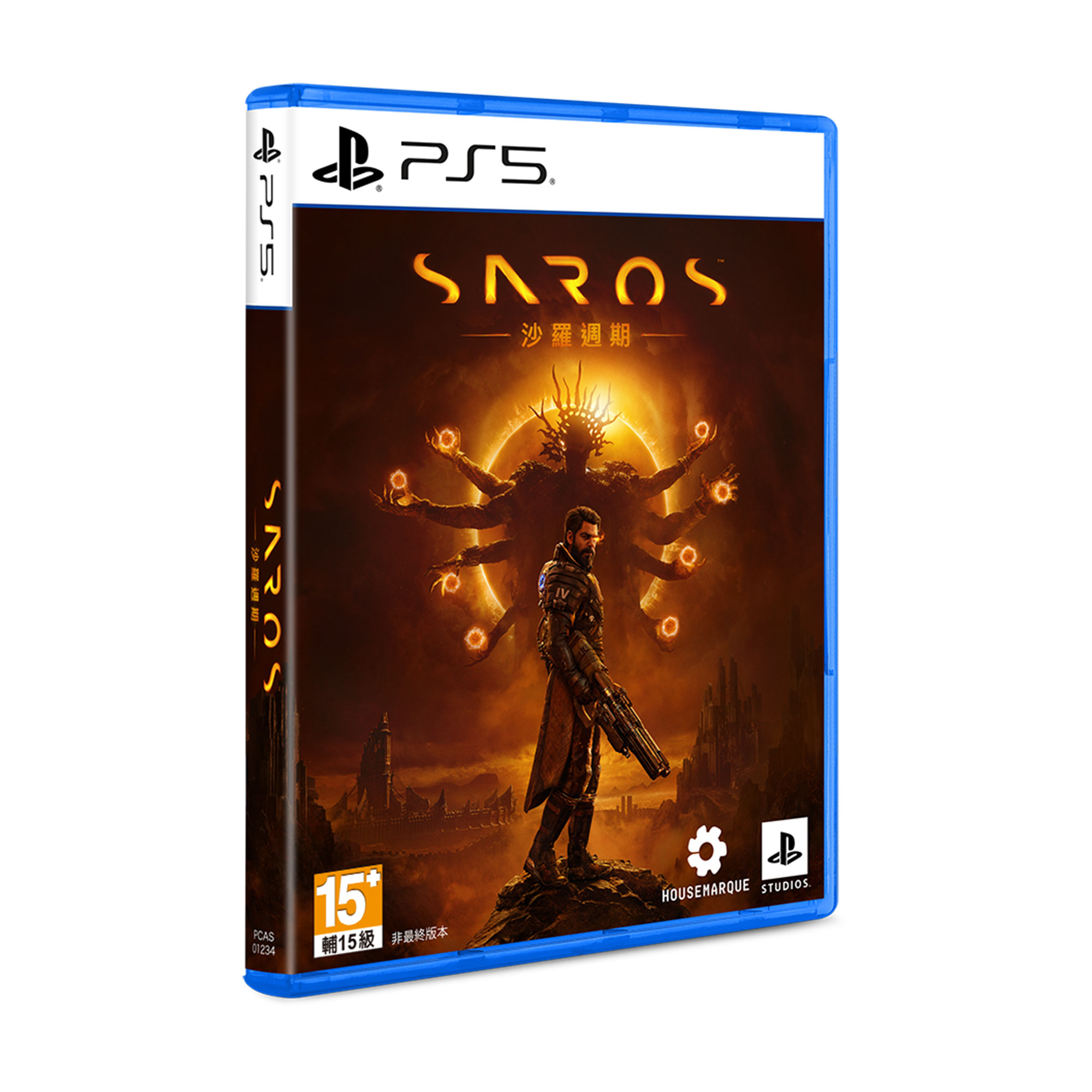 沙羅週期 Saros 遊戲封面左斜側圖示