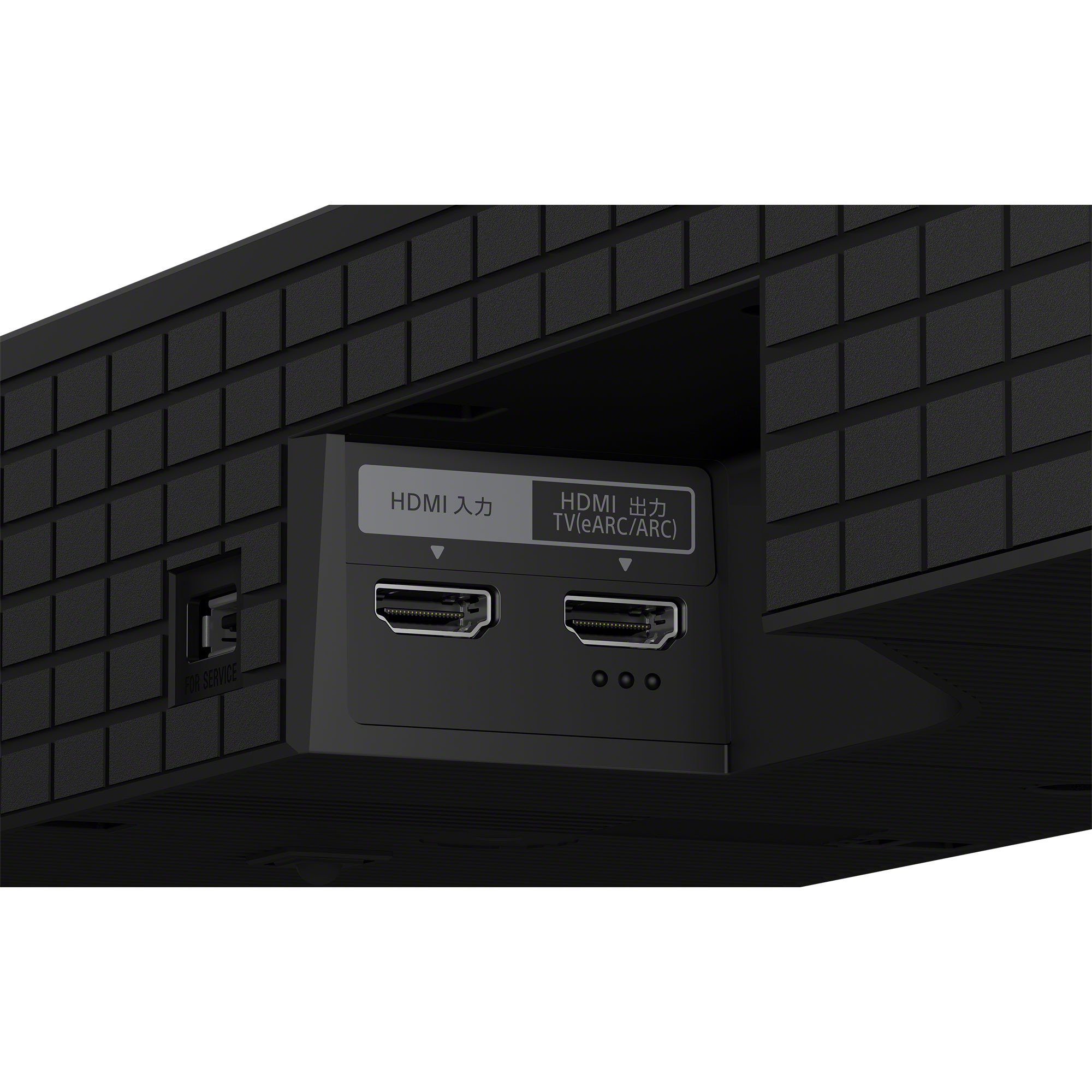 HDMI 與 S-CENTER OUT 連接埠的斜角視圖
