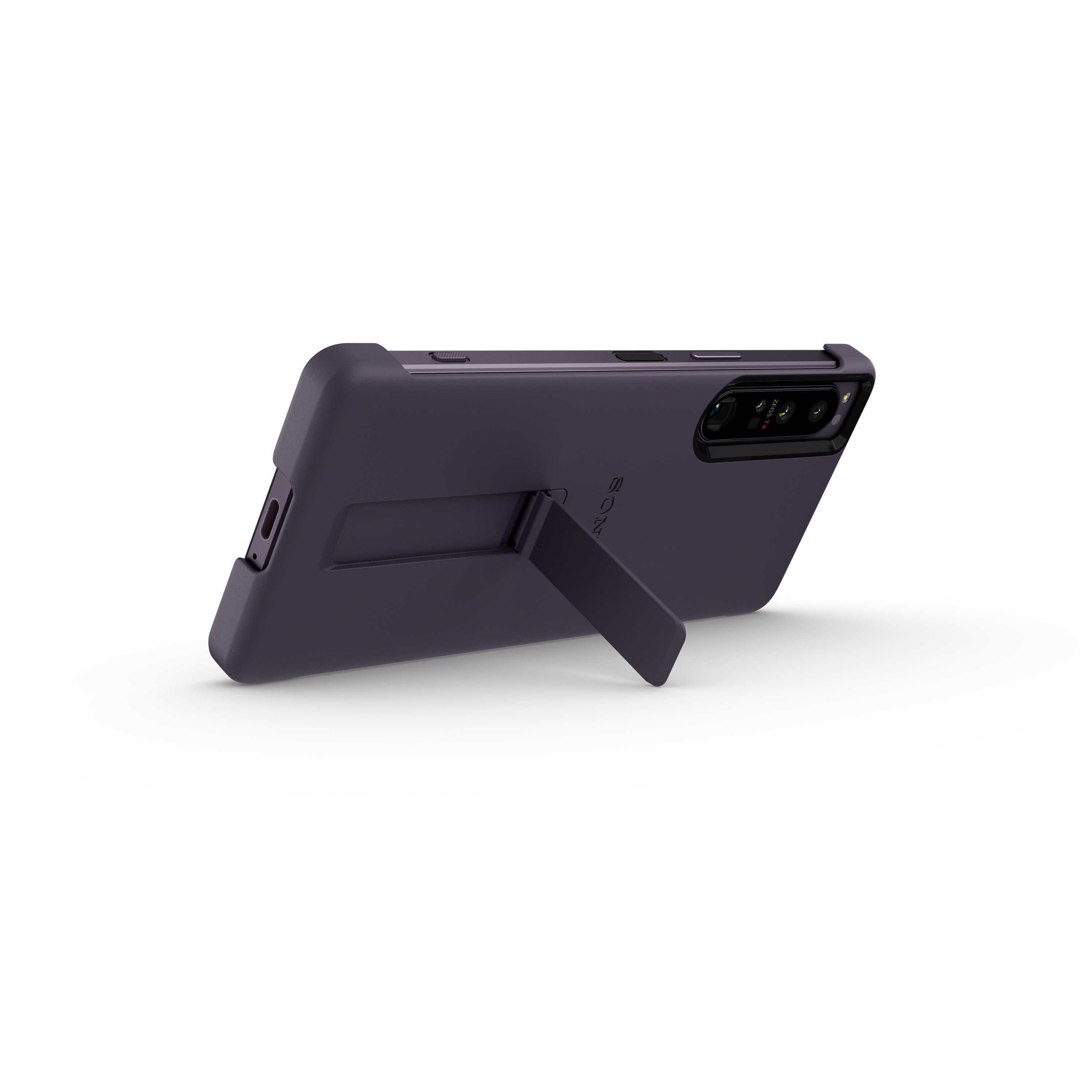 紫色Xperia 1 IV 專用可立式時尚保護殼