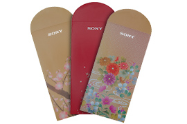 【Sony Store 購物送紅包袋】