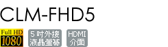 CLM-FHD5