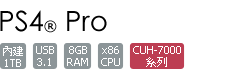 CUH-7117BB01