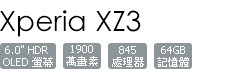 H9493/P