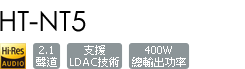 HT-NT5