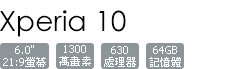 I4193/S