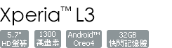 I4332/S