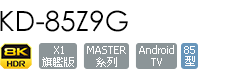KD-85Z9G