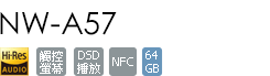 NW-A57/L