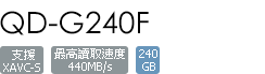 QD-G240F