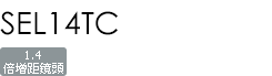 SEL14TC