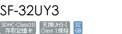 SF-32UY3