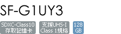 SF-G1UY3
